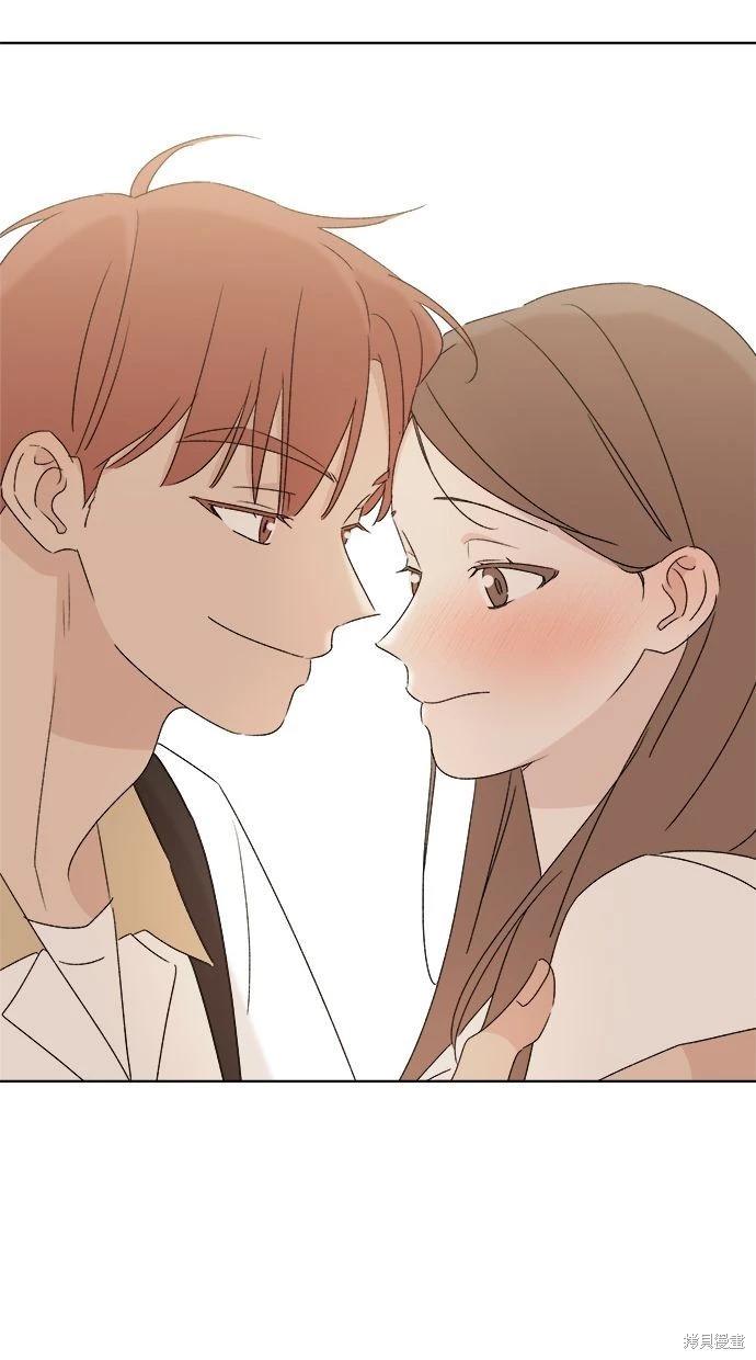 第48话75