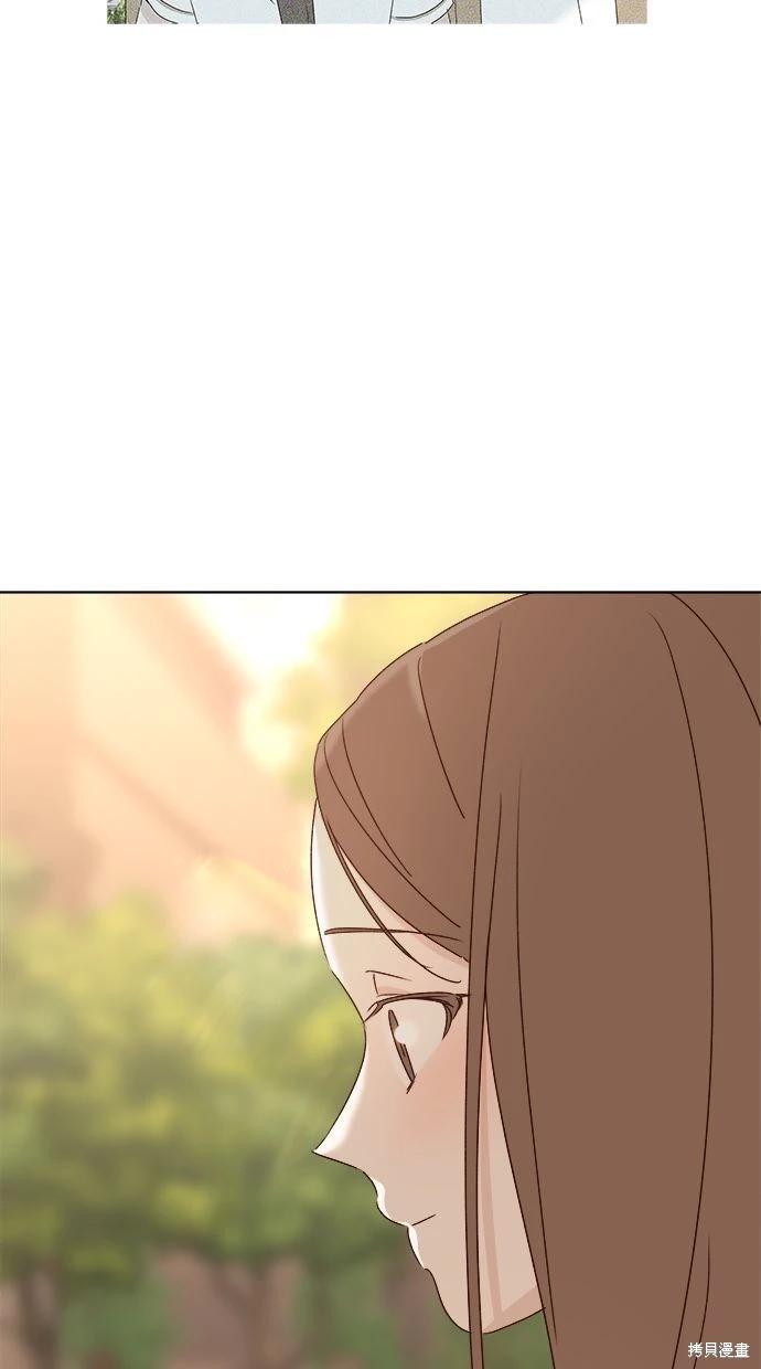 第48话79