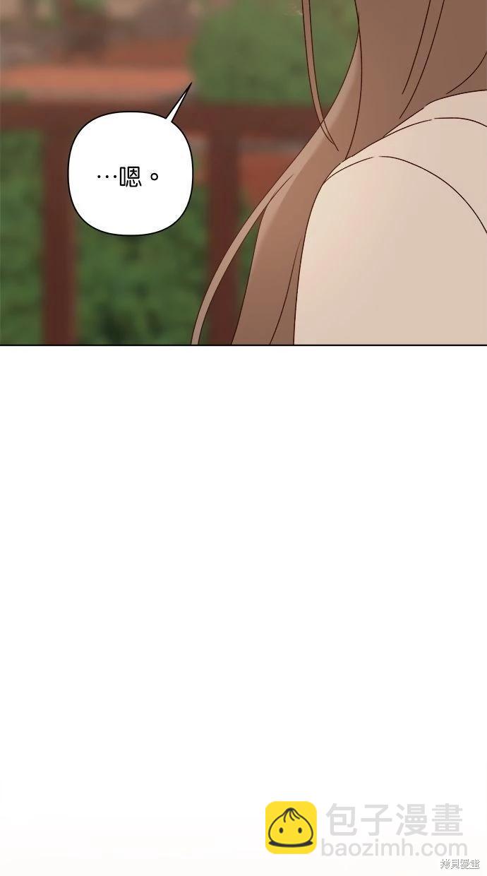 第48话80