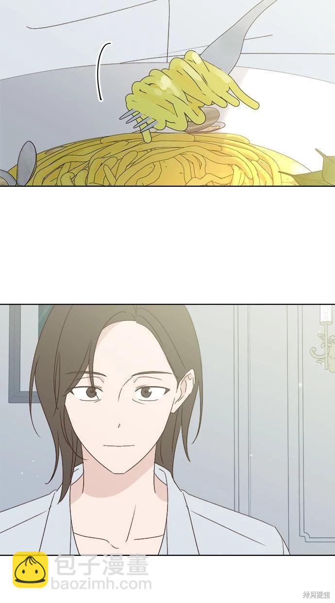 第48话85