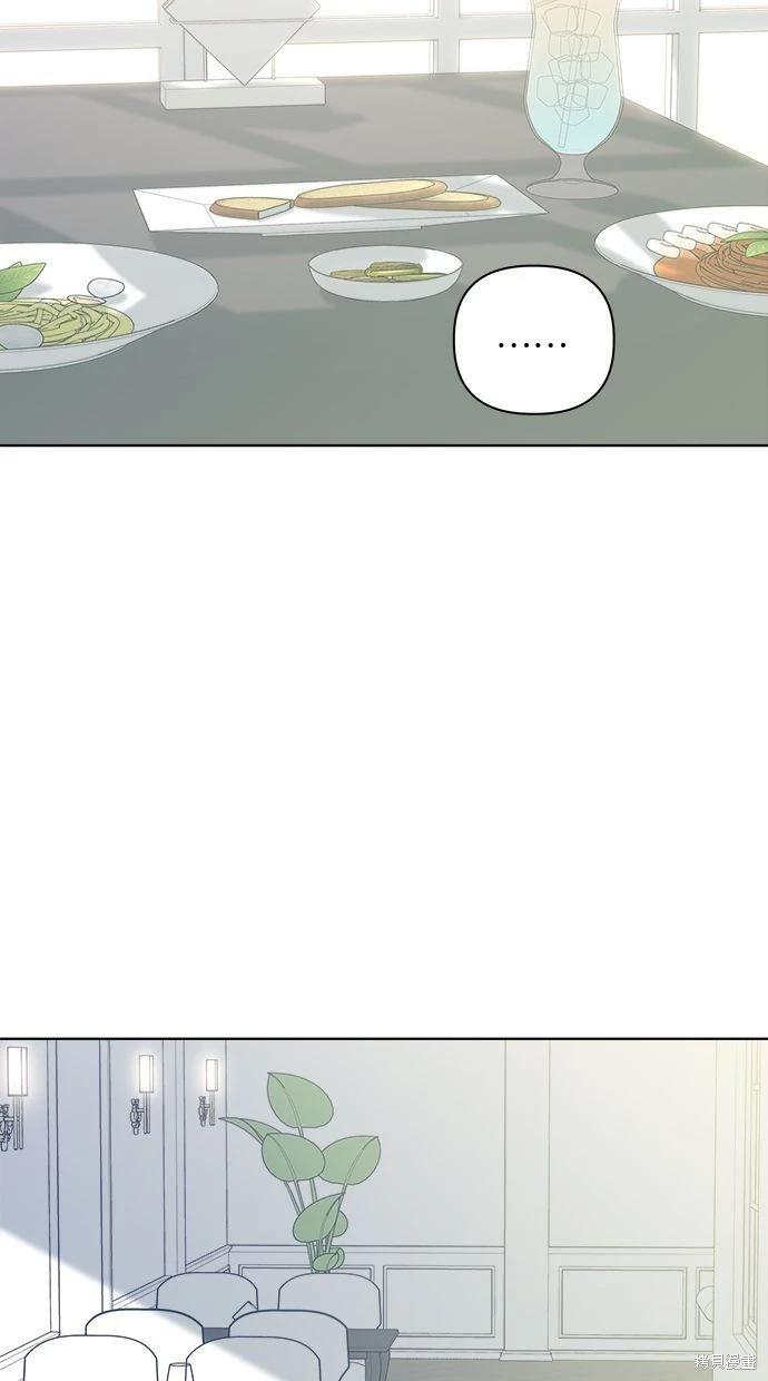 第48话90