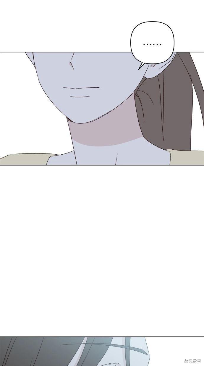 第48话97