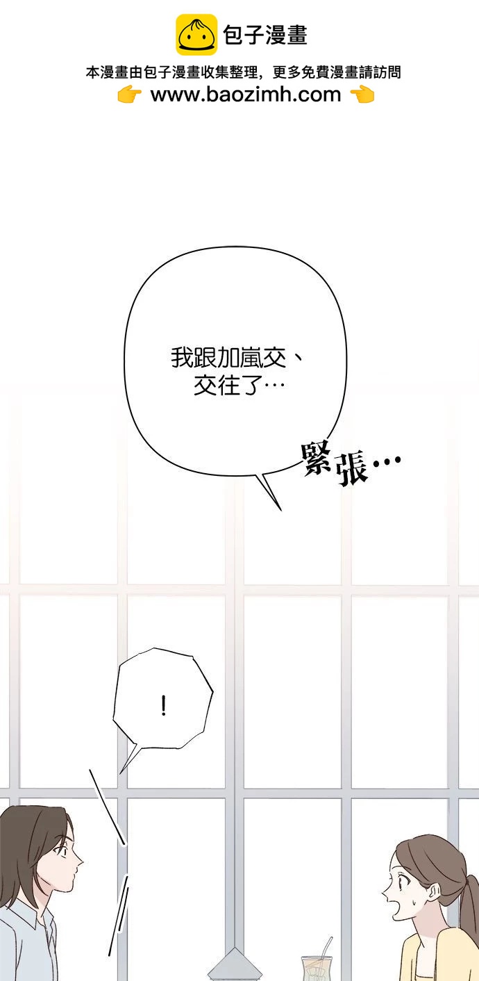 第49话1