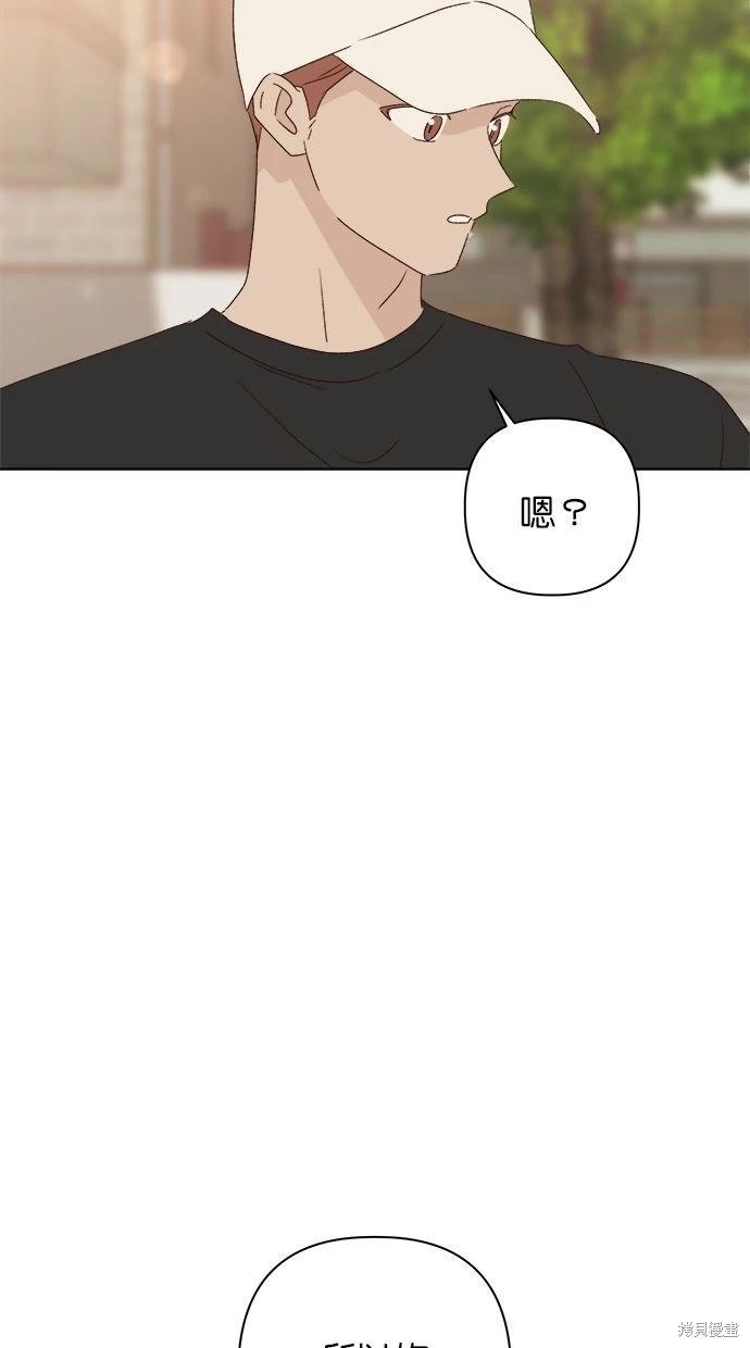 第49话106