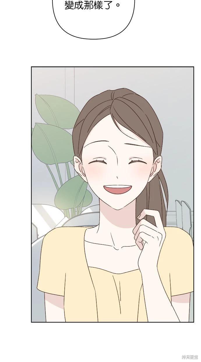 第49话11