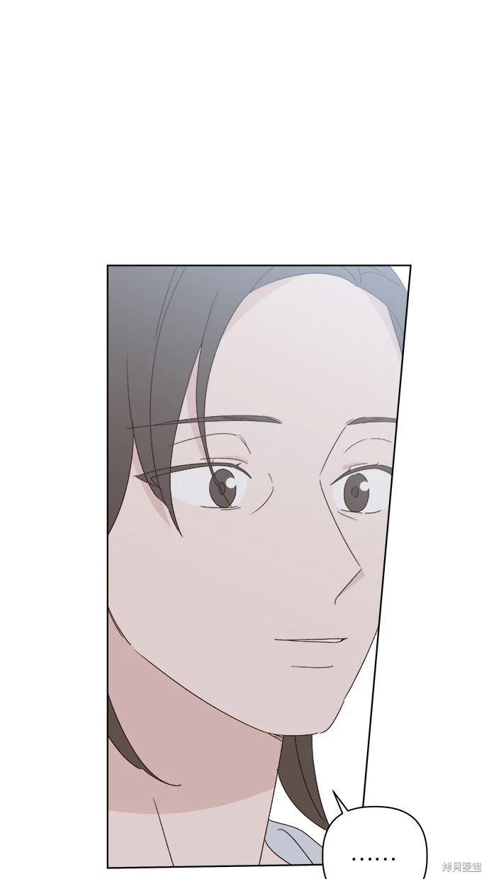 第49话12