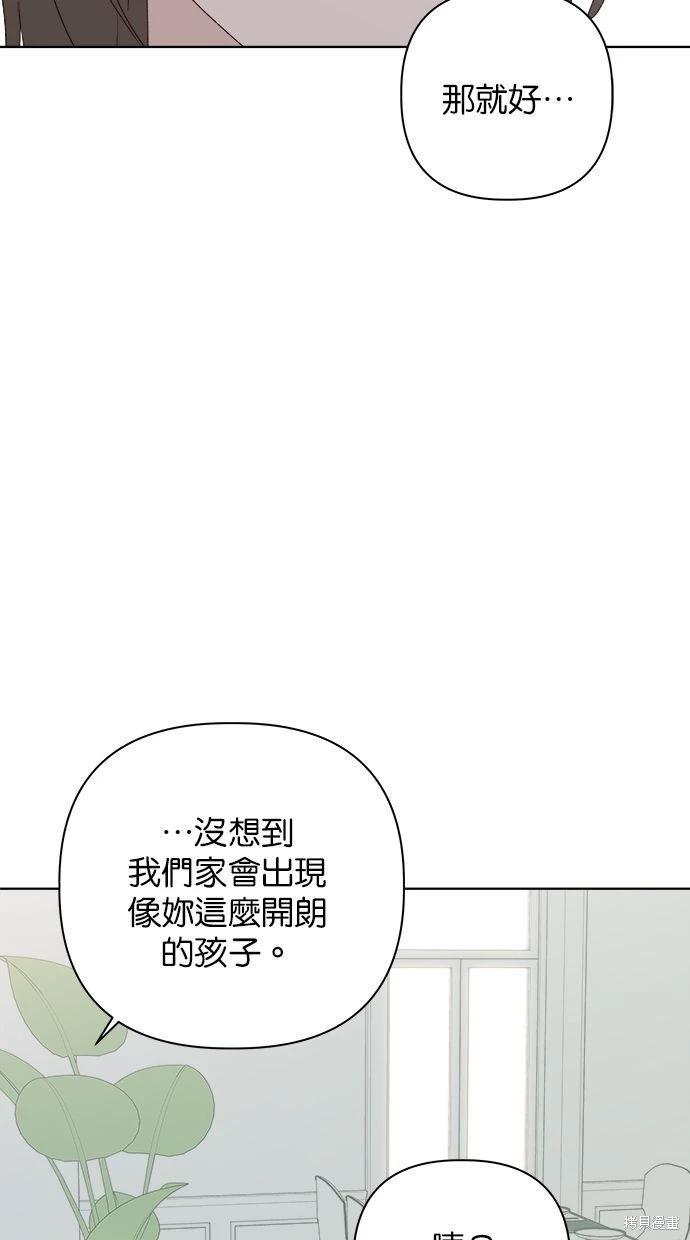 第49话19