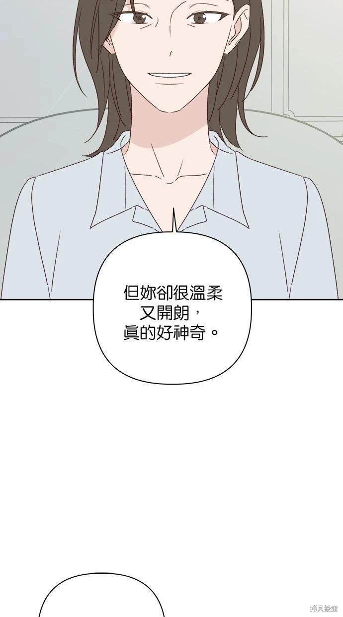 第49话22