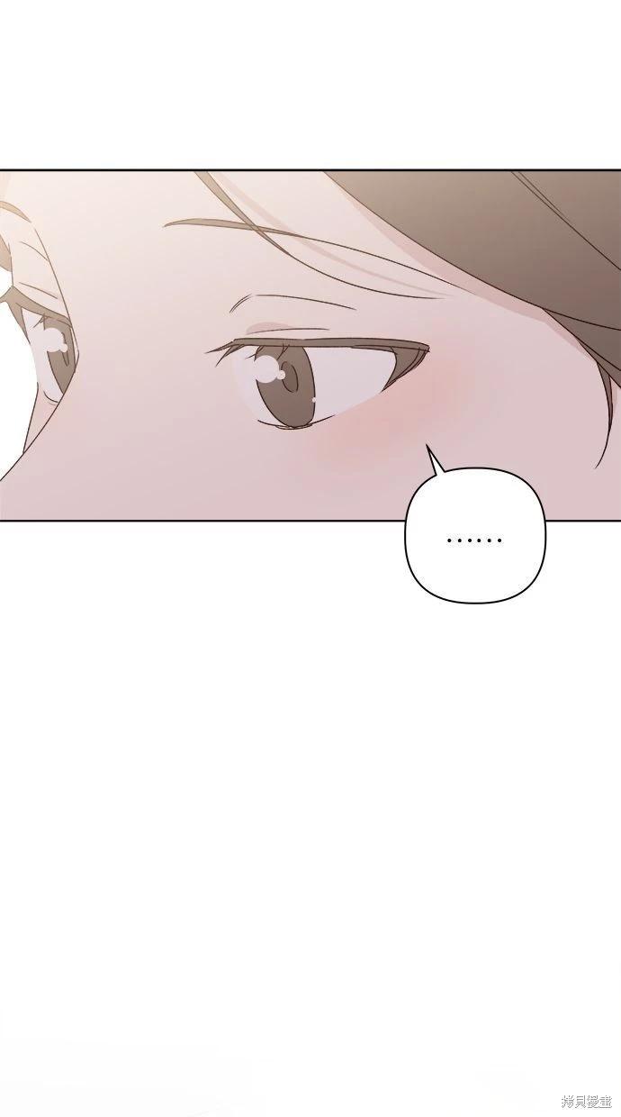 第49话29