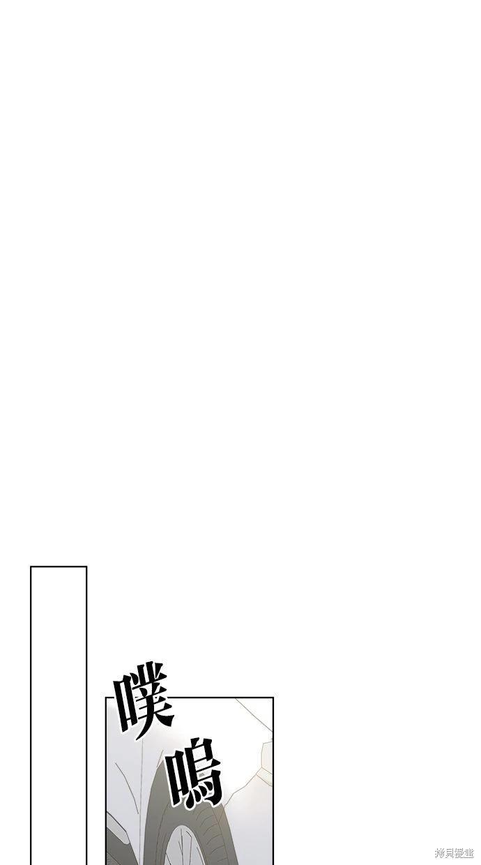 第49话36