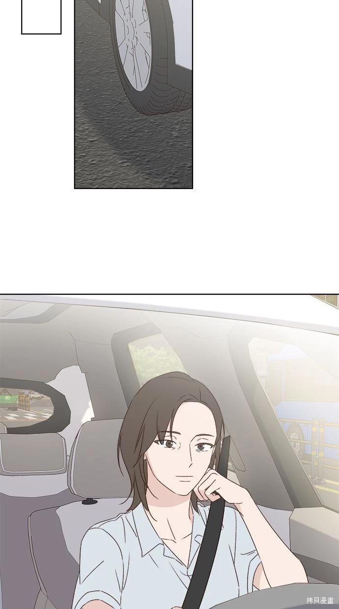 第49话37