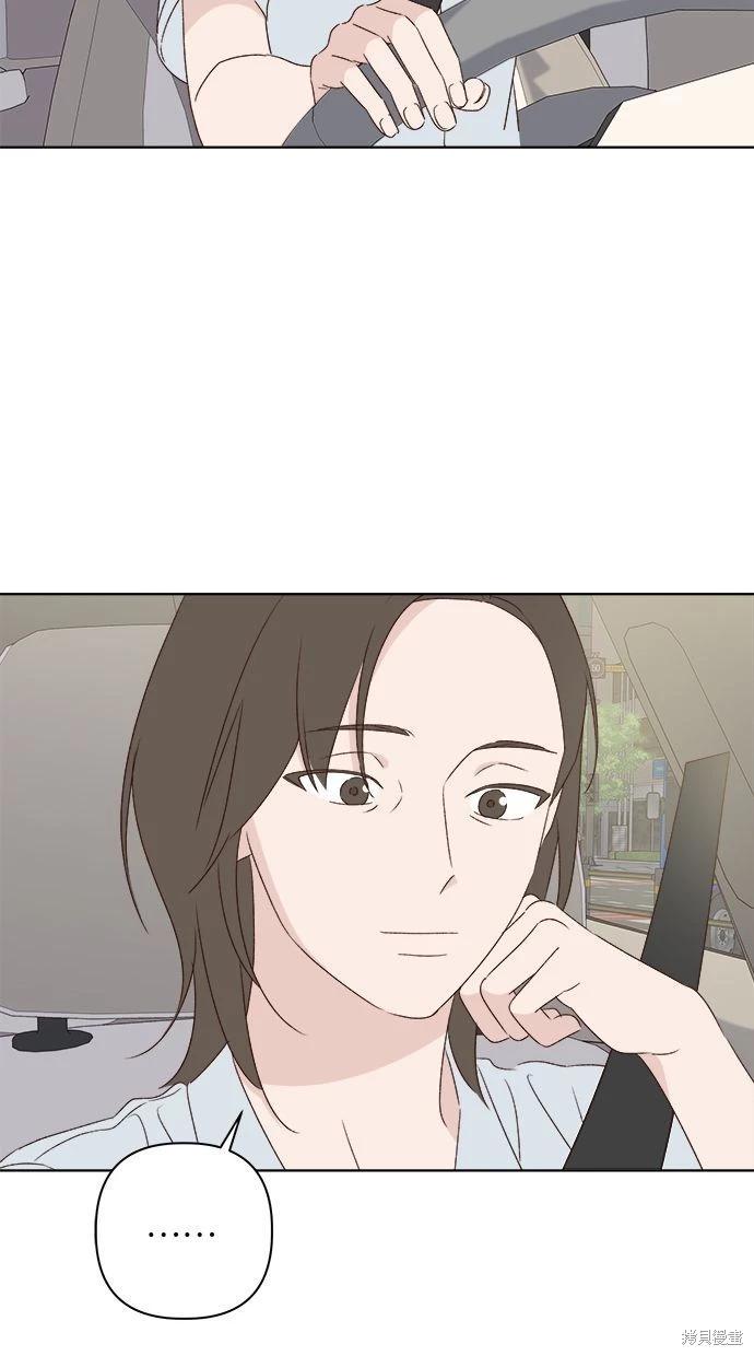 第49话38
