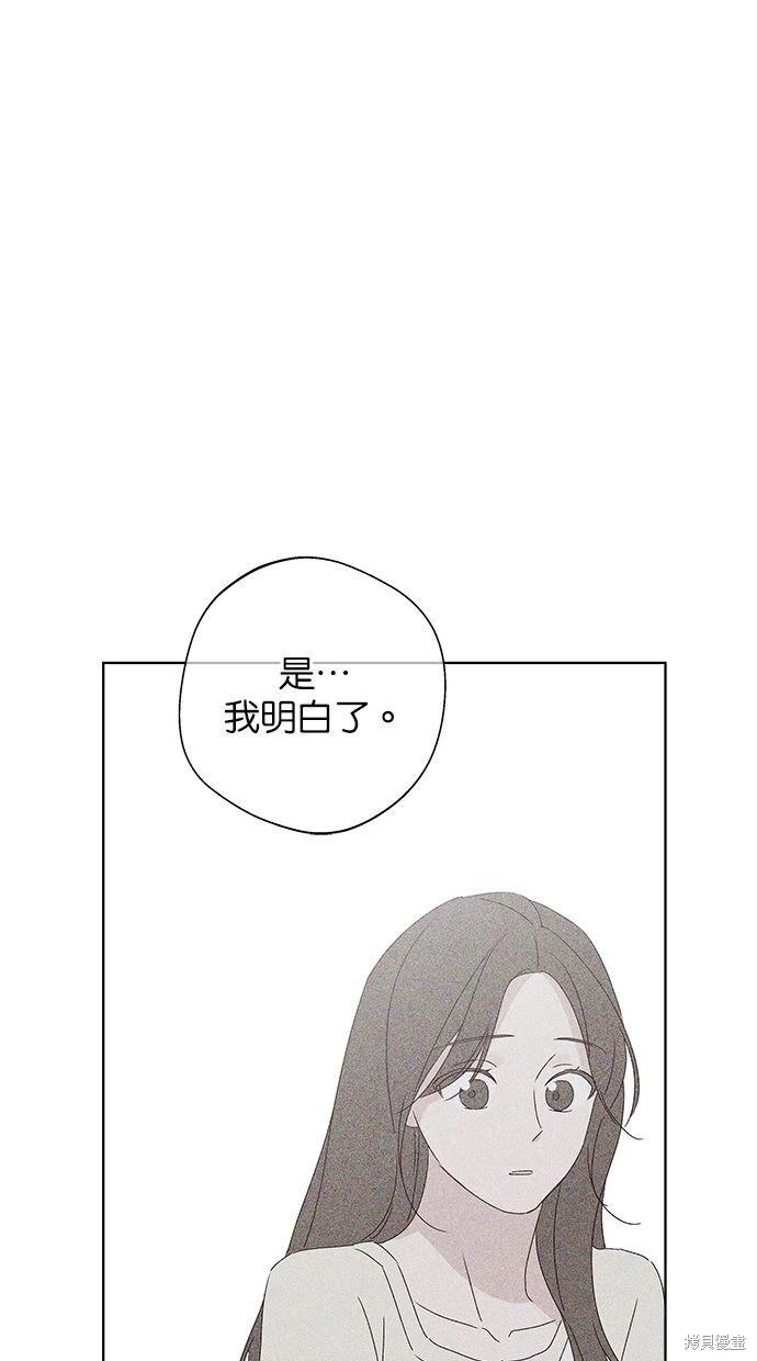 第49话39