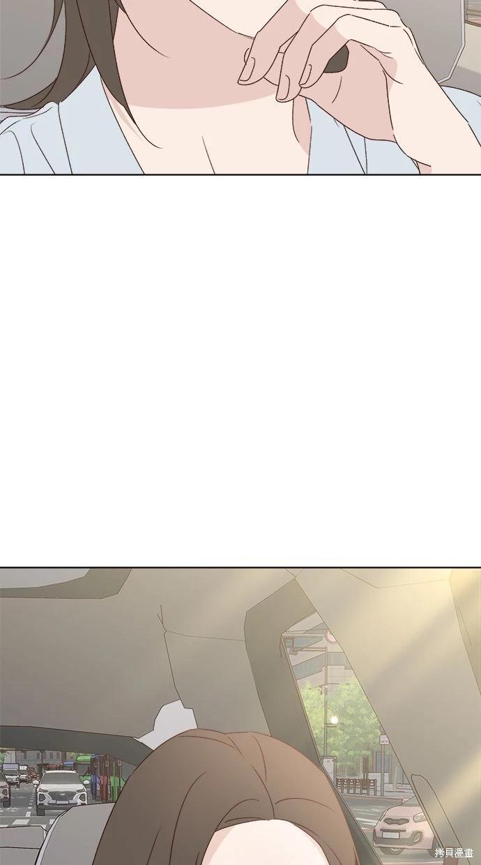 第49话42