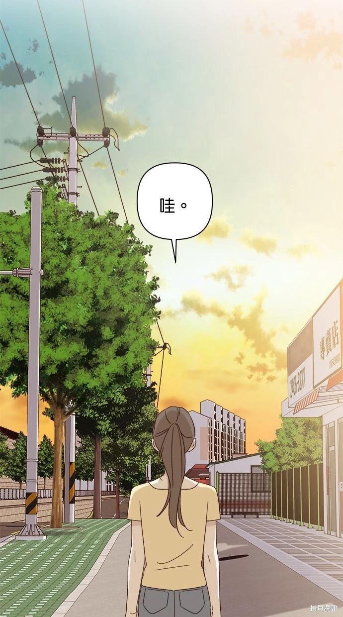 第49话48