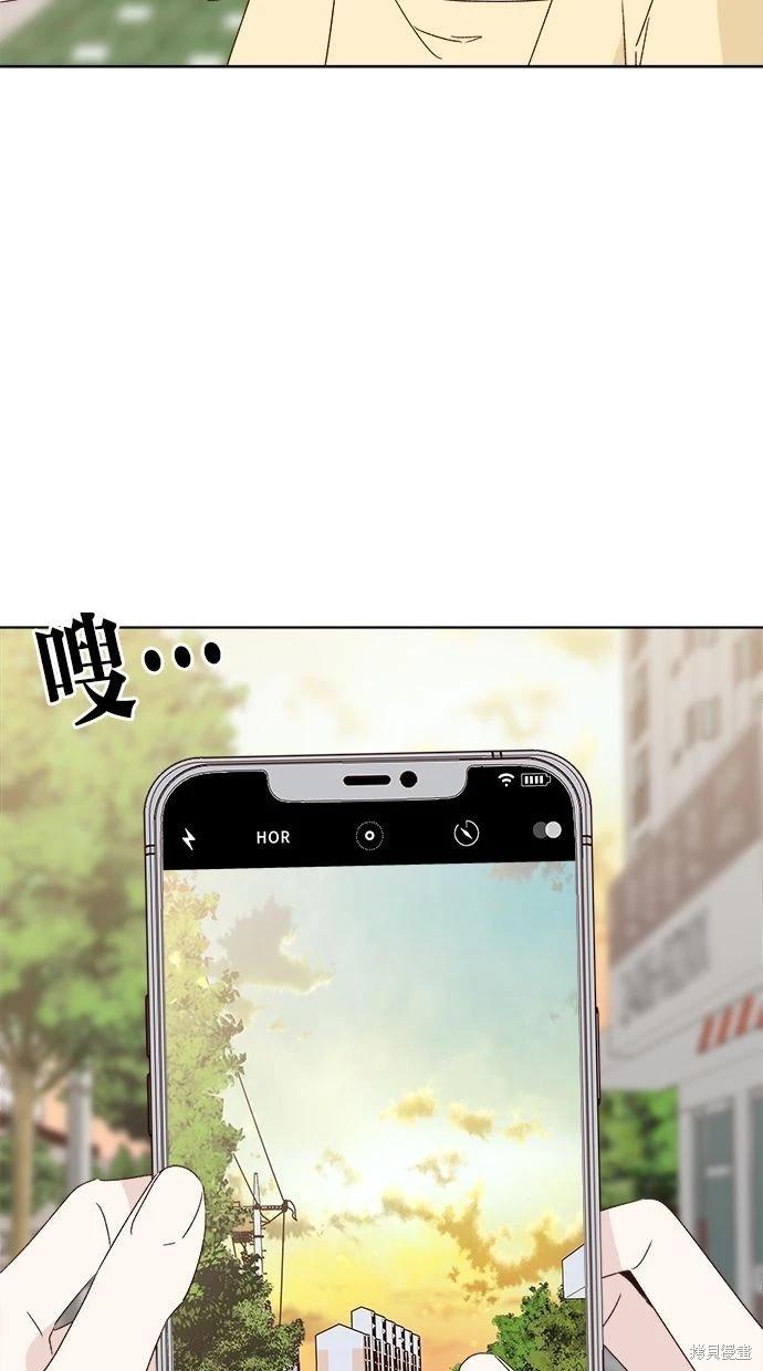 第49话54