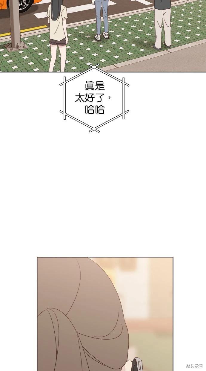 第49话66