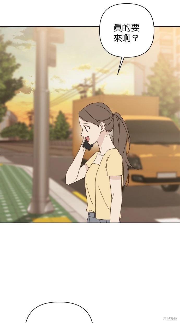 第49话72