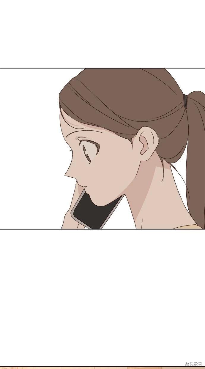 第49话76