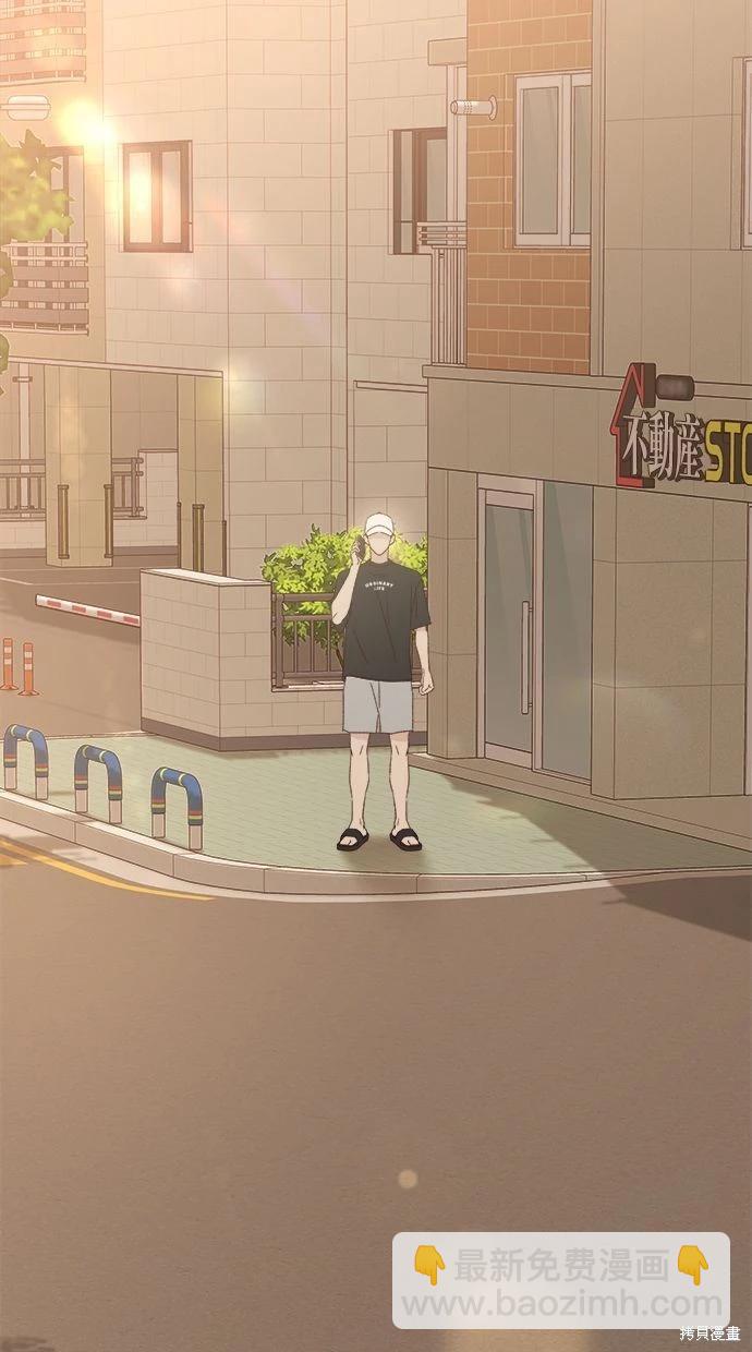 第49话77