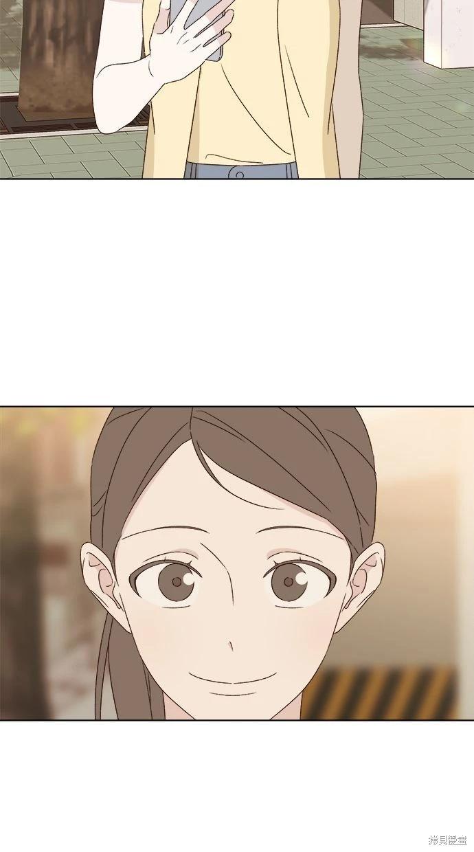 第49话82