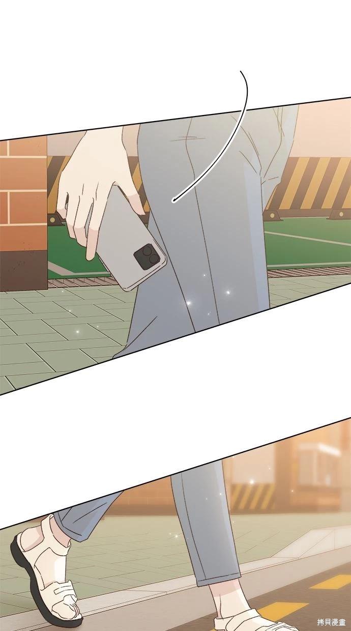 第49话83