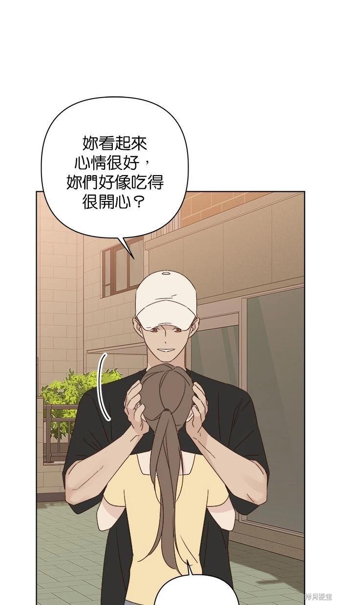 第49话88