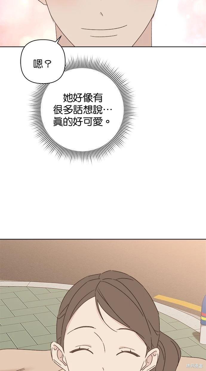 第49话90