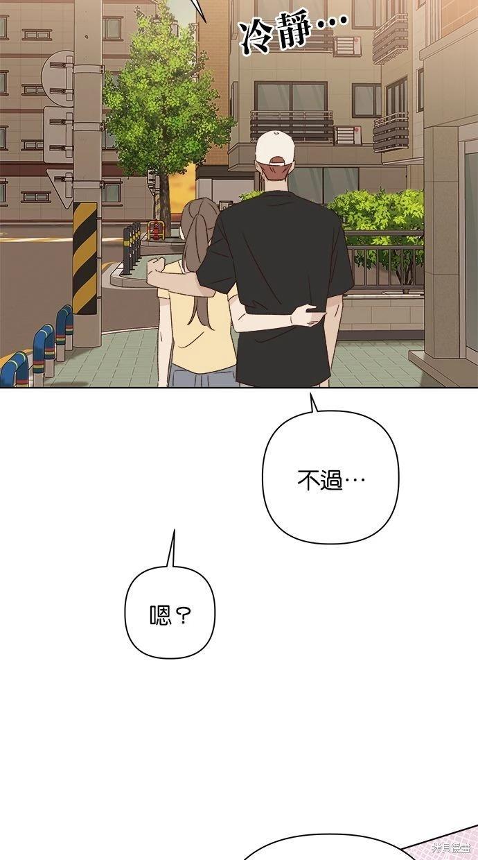 第49话94