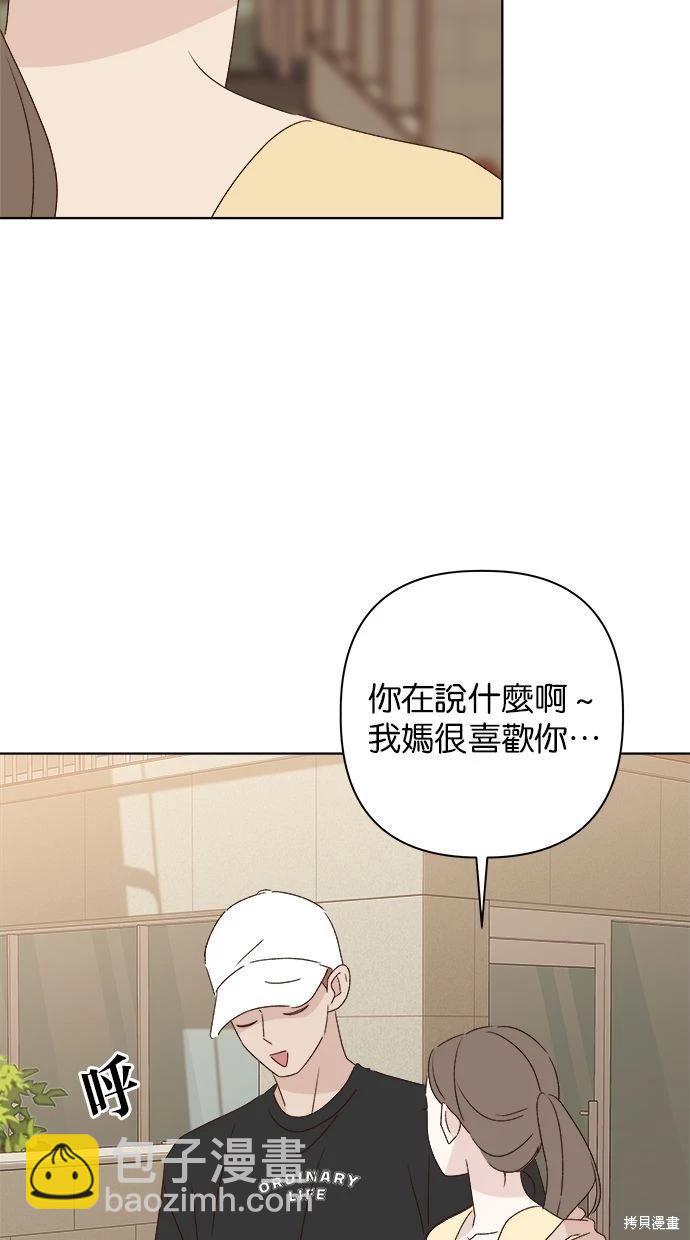 第49话96