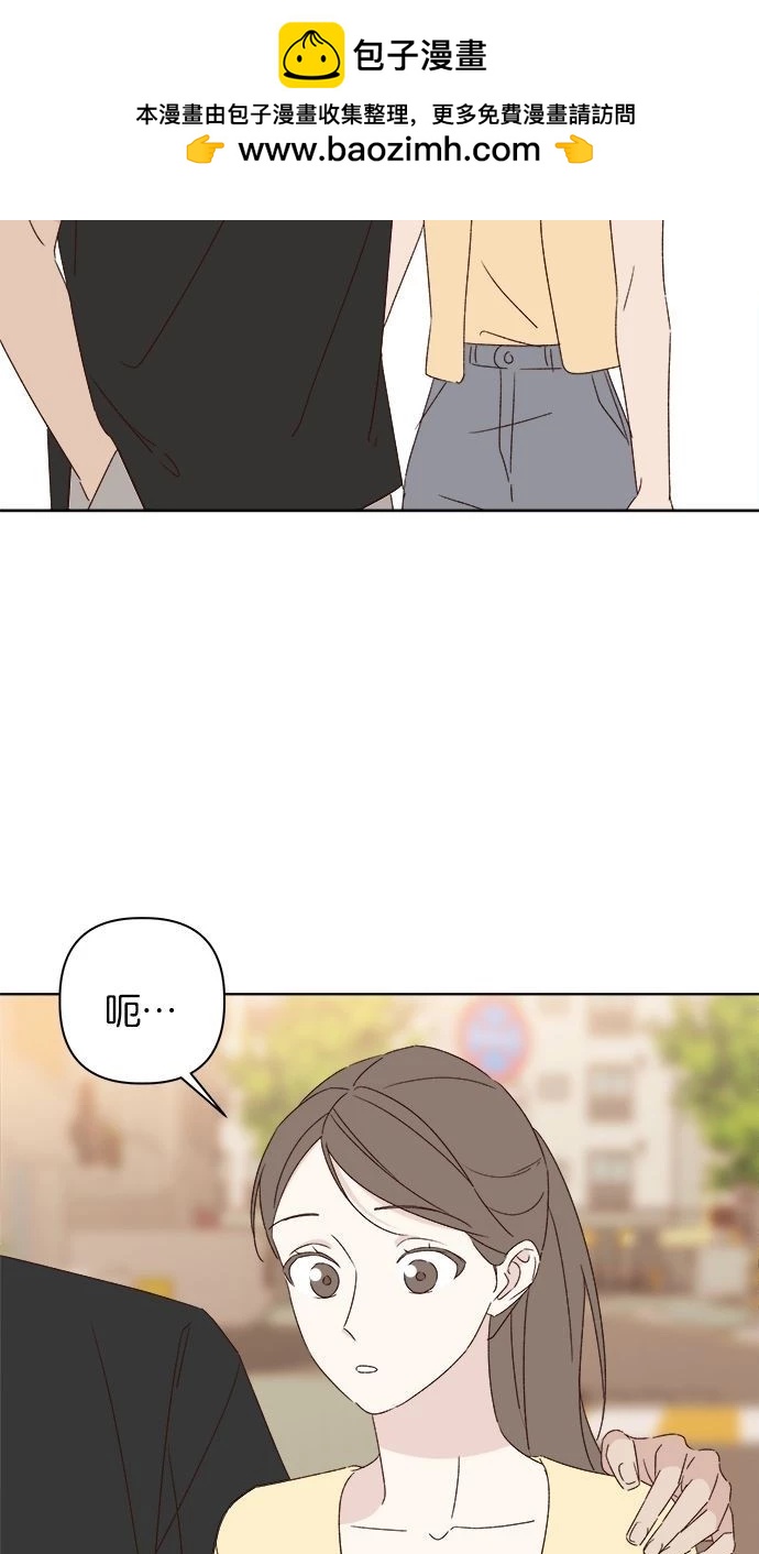 第50话1