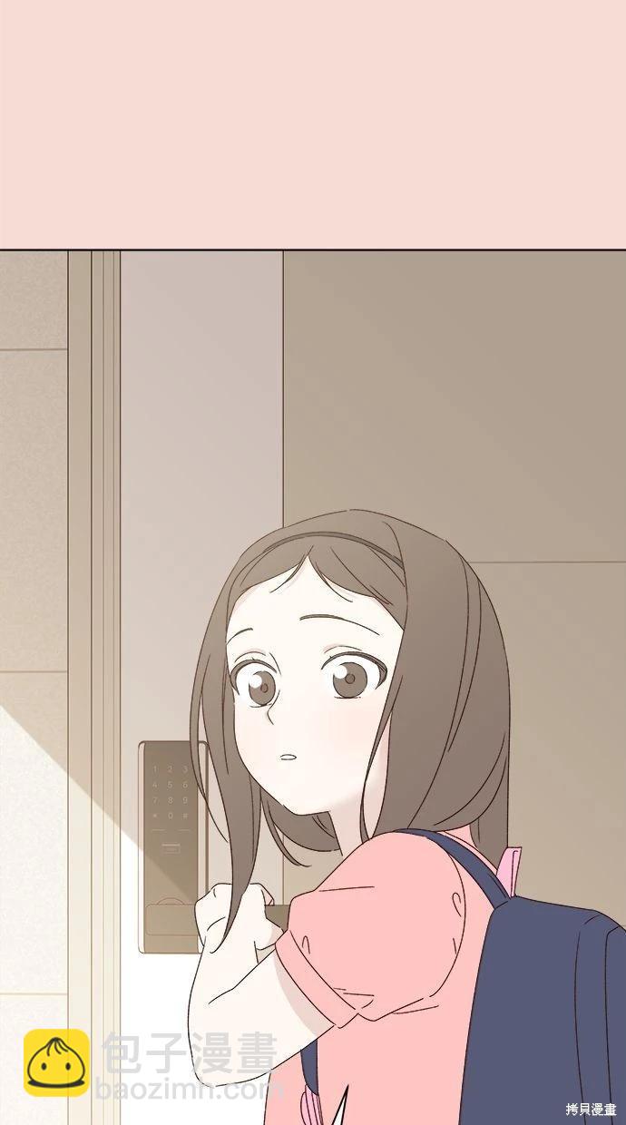 第50话10