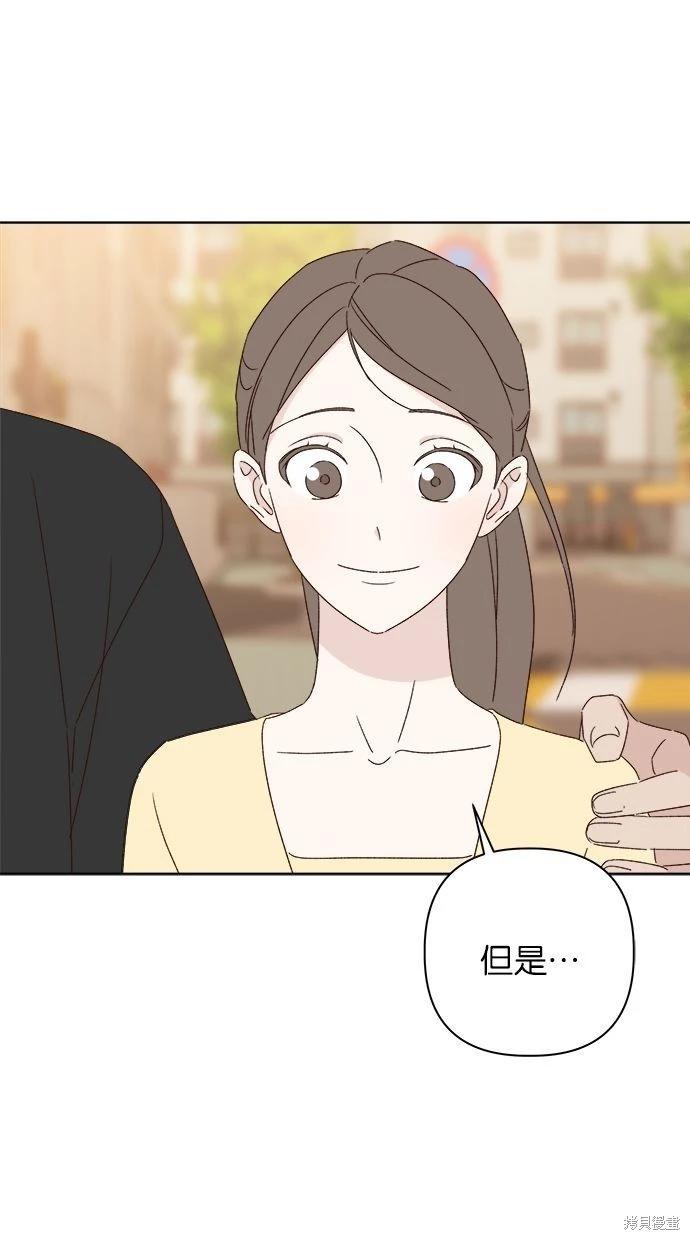 第50话21