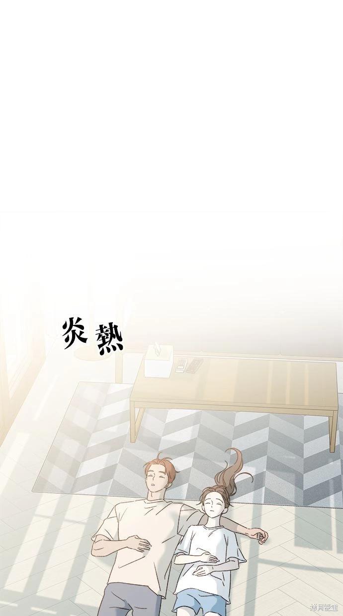 第50话34