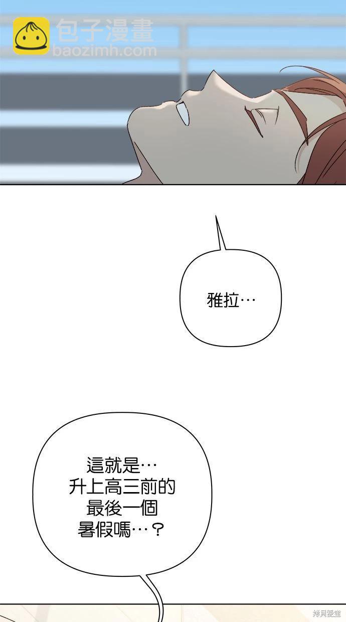 第50话36