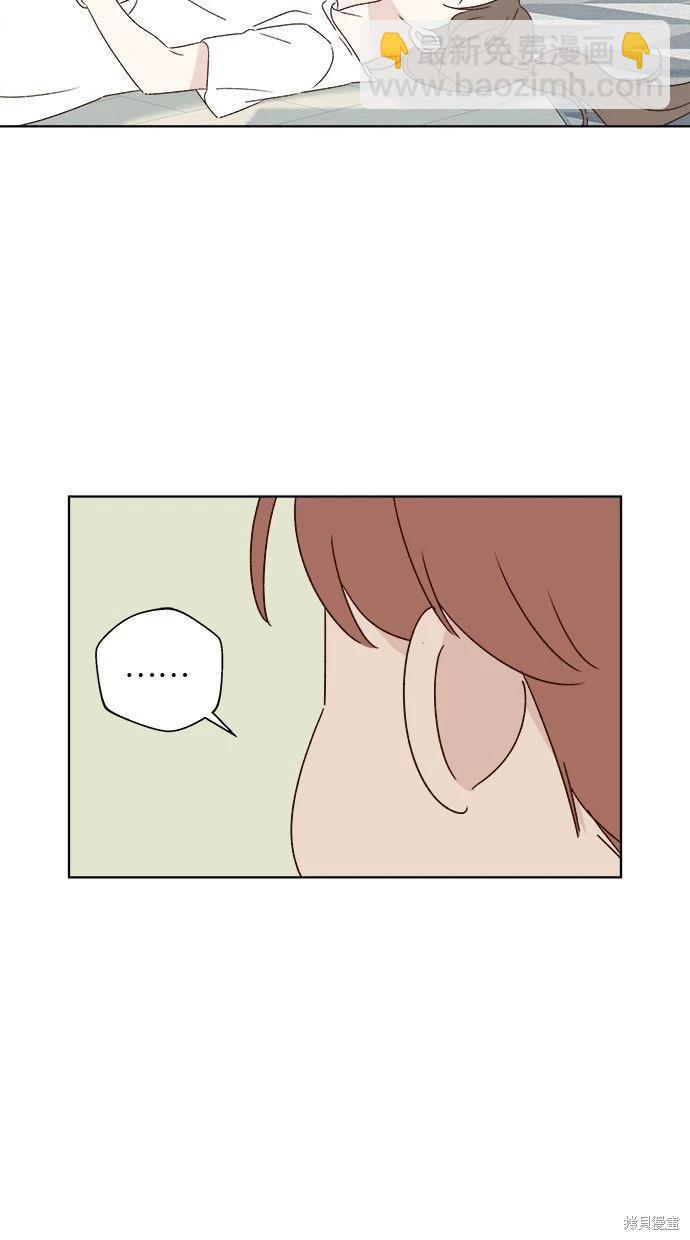 第50话40