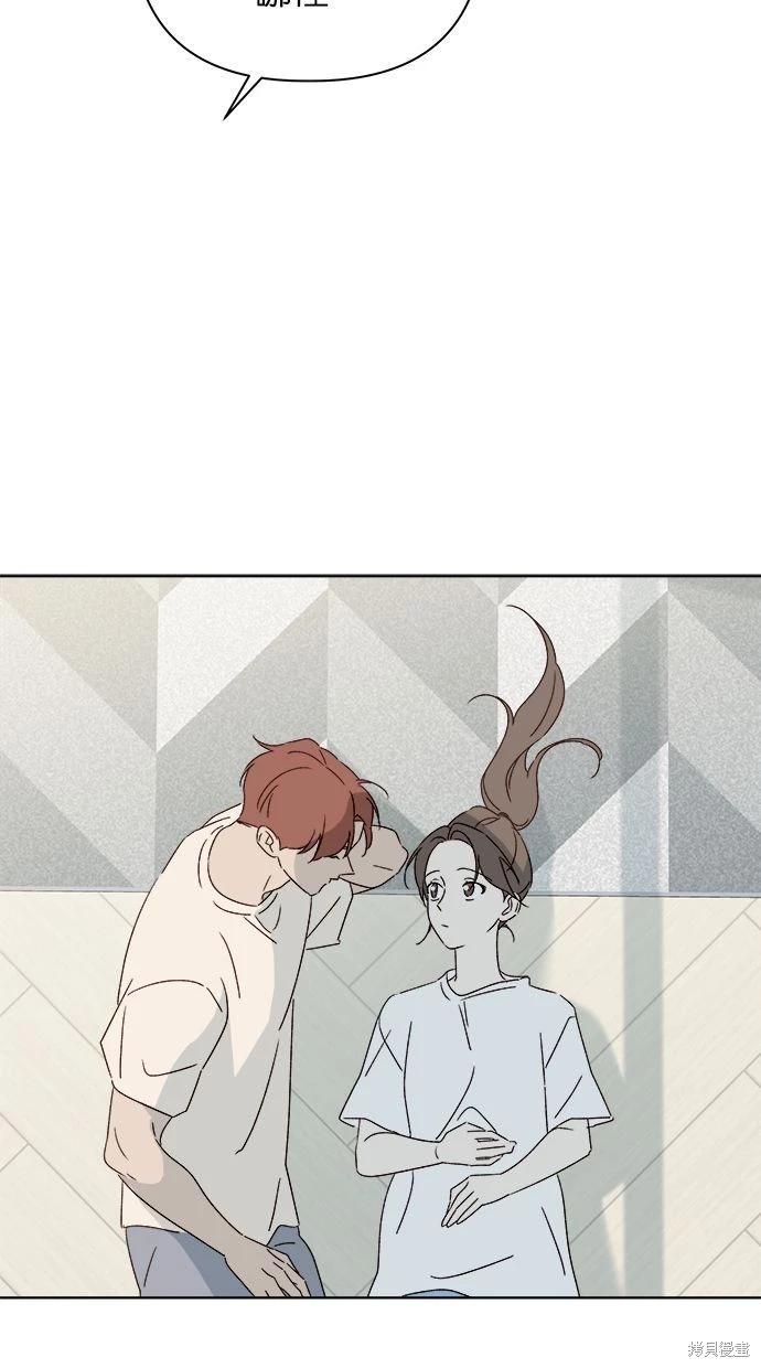 第50话46