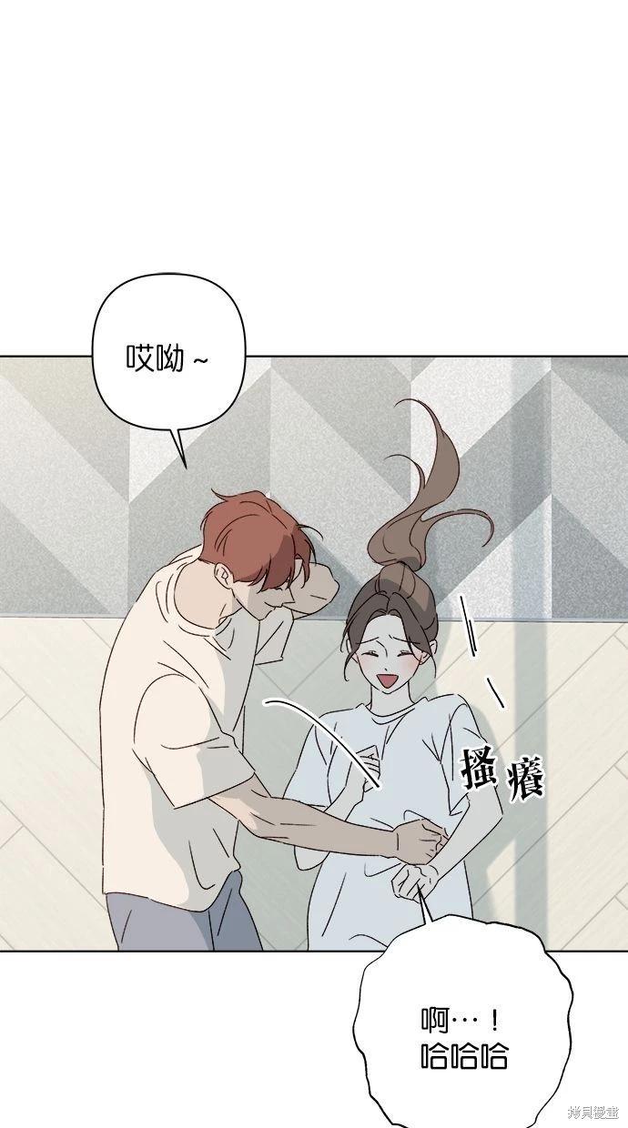 第50话47