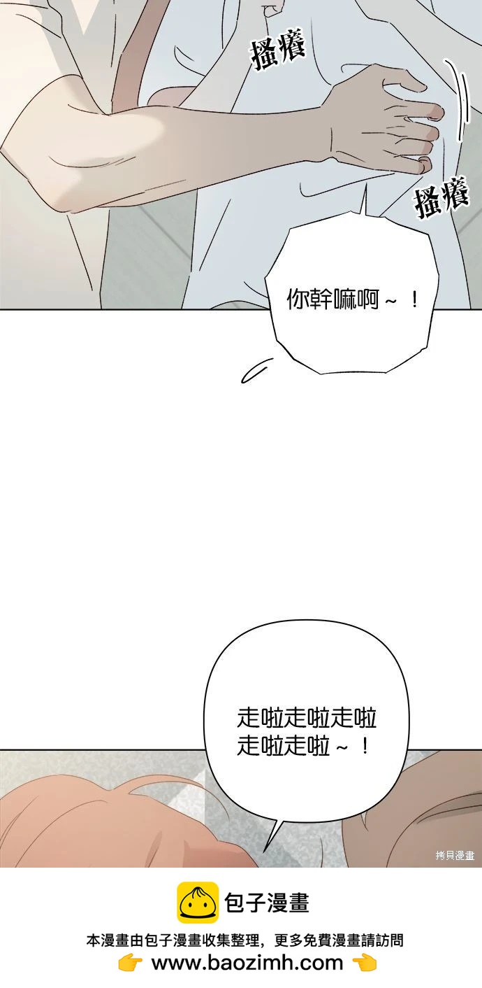 第50话49