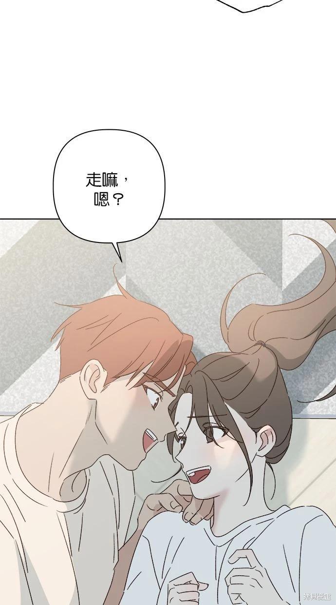 第50话52
