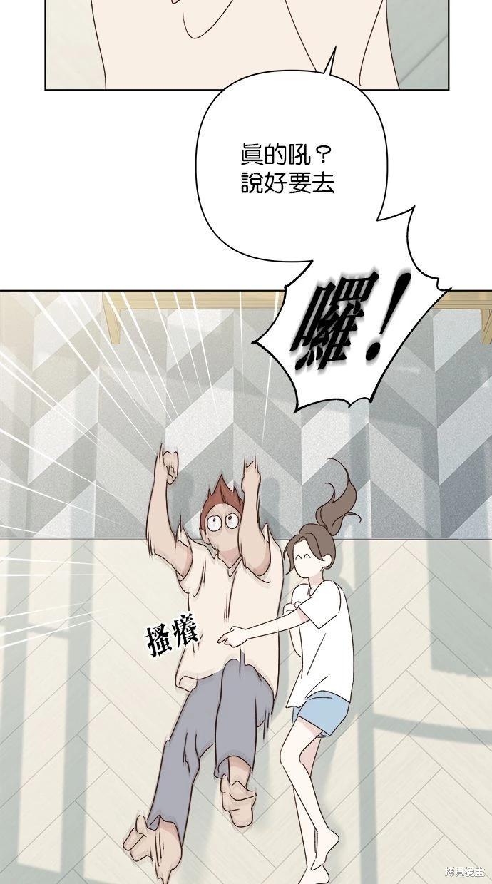第50话55