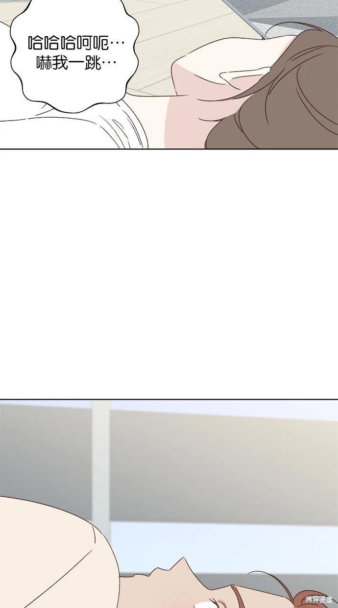 第50话57