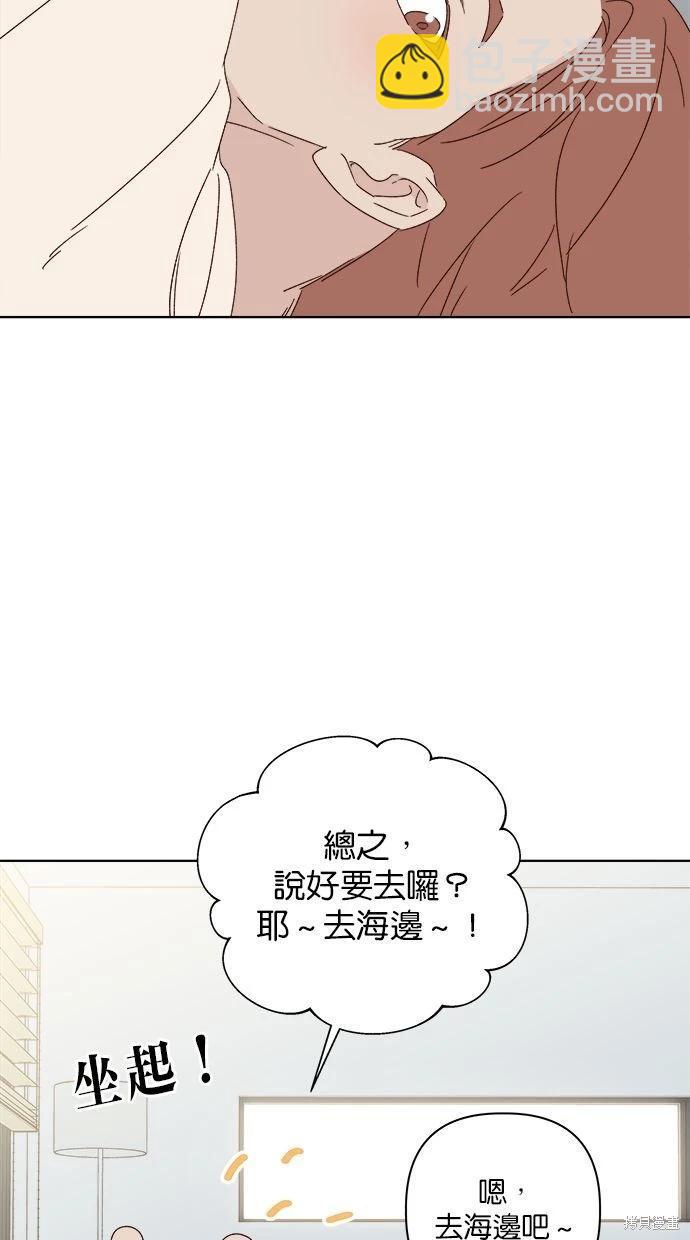 第50话58