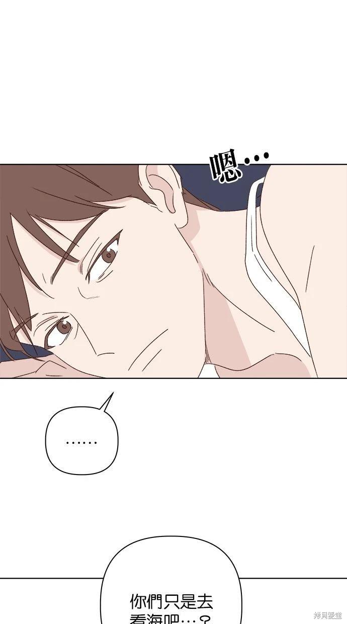 第50话78