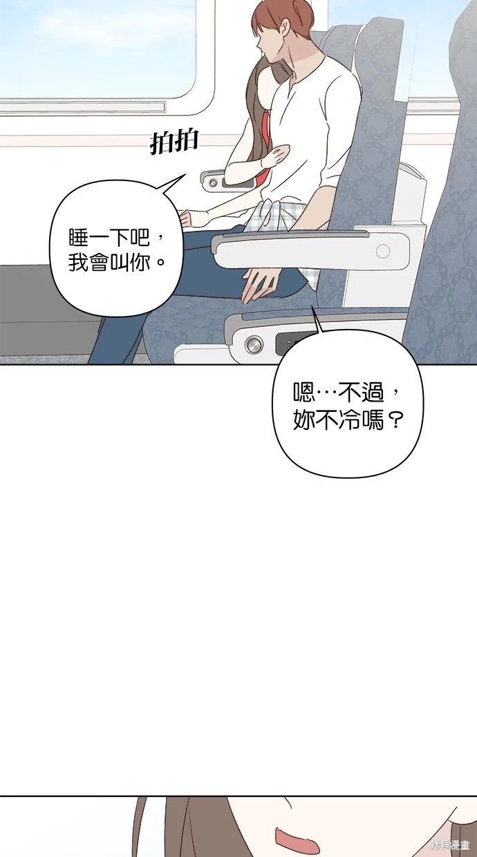 第50话89
