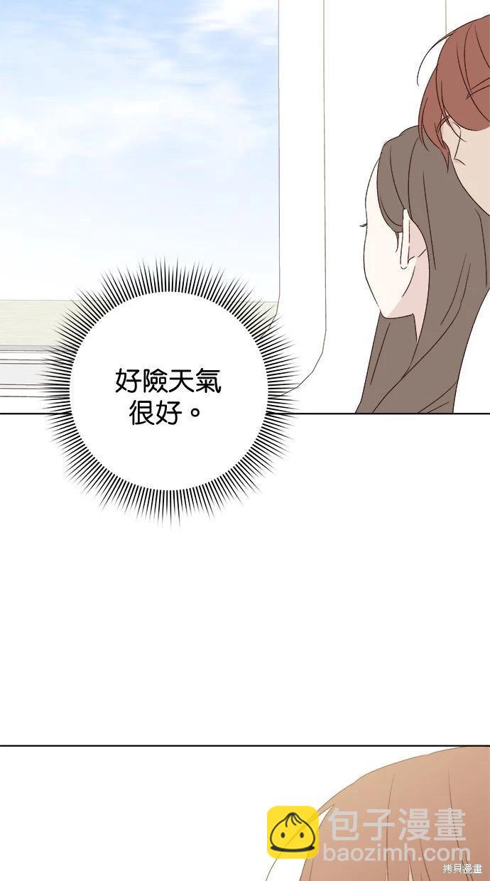 第50话94