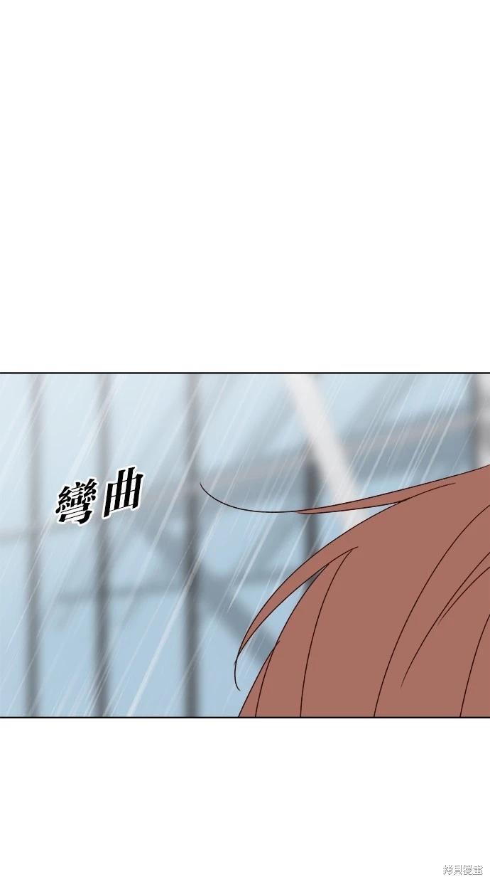 第51话0