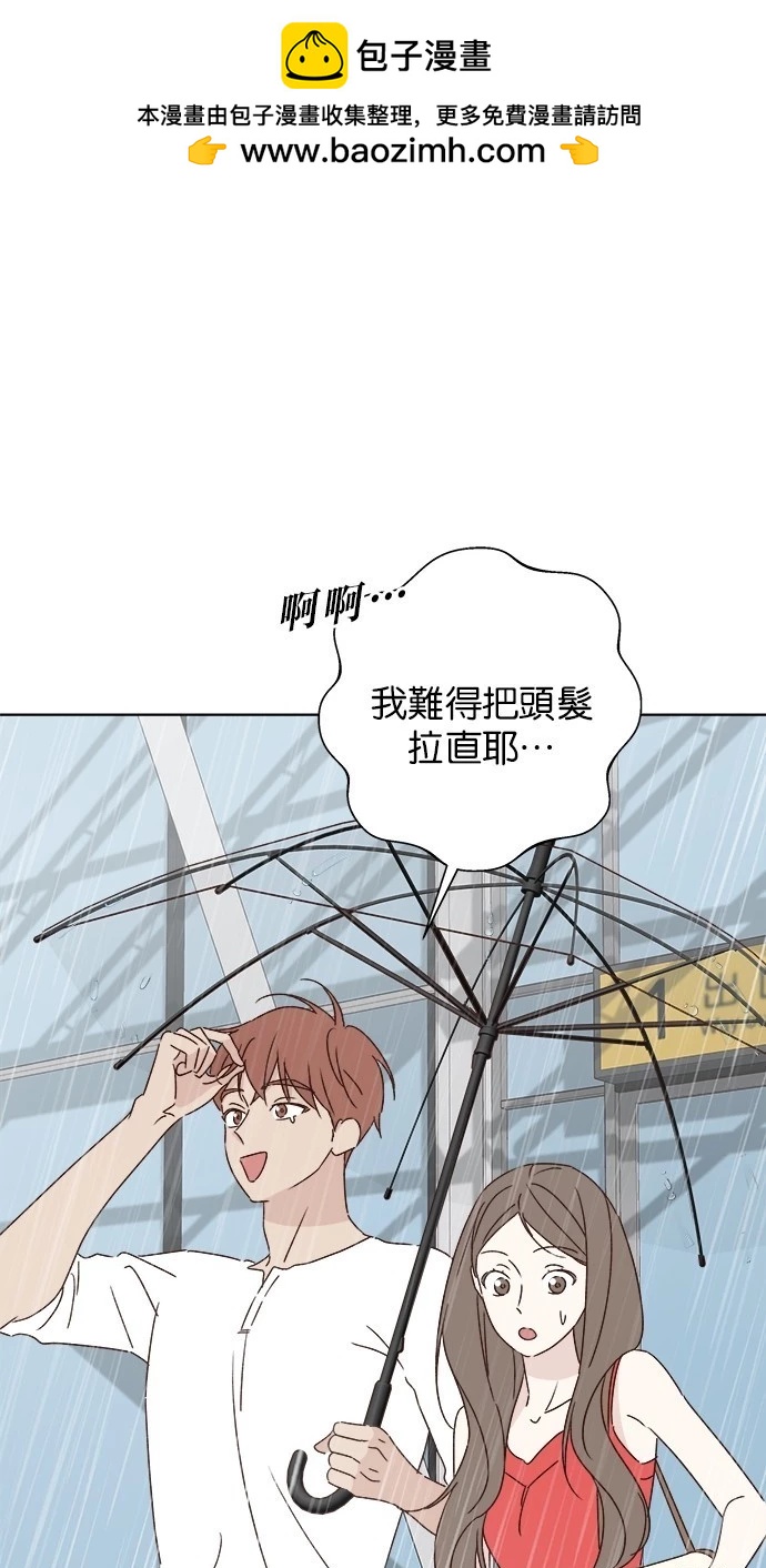 第51话1