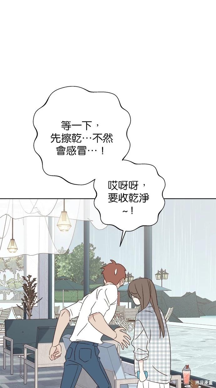 第51话102