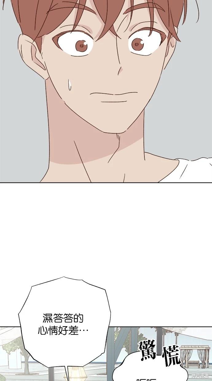 第51话104